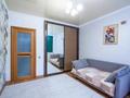 3-бөлмелі пәтер · 76.4 м² · 2/9 қабат, мкр Аксай-3А, бағасы: ~ 49.8 млн ₸ в Алматы, Ауэзовский р-н — фото 8