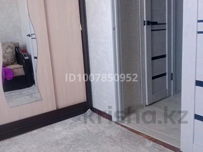 2-комнатная квартира · 36.5 м² · 3/5 этаж, Урицкого 13 — Магазин Особа за 16 млн 〒 в Костанае