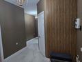 2-комнатная квартира · 82 м² · 13/16 этаж, Розыбакиева 197/2 за 650 000 ₸ в Алматы, Бостандыкский р-н — фото 2