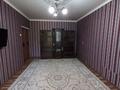 3-бөлмелі пәтер · 65.4 м² · 3/5 қабат, мкр Верхний Отырар 6, бағасы: 26 млн ₸ в Шымкенте, Туран р-н — фото 2
