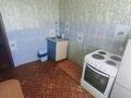 1-комнатная квартира · 31 м² · 3/5 этаж, Ермака 17/1 — Район Областной больницы за 11.5 млн ₸ в Павлодаре — фото 4