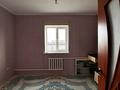Отдельный дом · 4 комнаты · 135 м² · 6 сот., мкр Байтак, 1 Мамыр 16 — Бани за 16.5 млн ₸ в Атырау, мкр	Байтак — фото 2