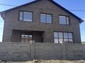 Отдельный дом · 7 комнат · 450 м² · 10 сот., Валиханова 1д/33 33 — Р-н Букпы за 75 млн ₸ в Кокшетау