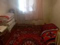 Отдельный дом • 2 комнаты • 44 м² • , Тауке хан 95/ 2 за 12.5 млн 〒 в Шымкенте — фото 2
