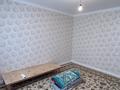 2-комнатная квартира · 70 м² · 5/6 этаж, 38-й мкр, 38мкрн 8 — Халық арена,садик,мектепке жақын ішін ара мебельдеры бар ипотека отеды за 19.5 млн ₸ в Актау — фото 10