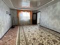 Часть дома · 3 комнаты · 68.2 м² · 4 сот., Затаевич 20 за 15.5 млн ₸ в Уральске