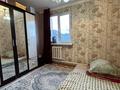 Часть дома · 3 комнаты · 68.2 м² · 4 сот., Затаевич 20 за 15.5 млн ₸ в Уральске — фото 3