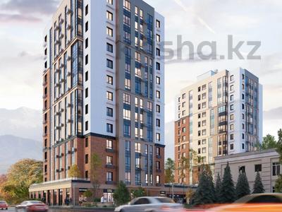 Паркинг · 4.5 м² · Абая 28а​, бағасы: 8 млн 〒 в Алматы, Бостандыкский р-н