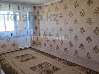 2-бөлмелі пәтер · 43 м² · 4/5 қабат, Анаркулова 3, бағасы: 12 млн ₸ в Жезказгане