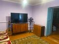 Отдельный дом · 4 комнаты · 75 м² · 6.5 сот., Нахимова 50 за 20 млн ₸ в Таразе — фото 8