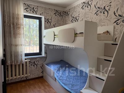 3-комнатная квартира · 65 м² · 2/5 этаж, мкр Малый Самал 70 за 35 млн 〒 в Шымкенте, Туран р-н