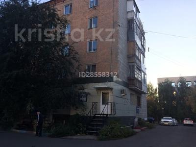 Свободное назначение • 40 м² за 28.5 млн 〒 в Павлодаре