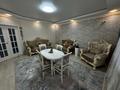 2-комнатная квартира · 93 м² · 3/5 этаж, мкр. Алтын орда, Батыр 2 9/5 корпус 2 за 42 млн ₸ в Актобе — фото 10