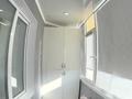 2-комнатная квартира · 93 м² · 3/5 этаж, мкр. Алтын орда, Батыр 2 9/5 корпус 2 за 42 млн ₸ в Актобе — фото 24