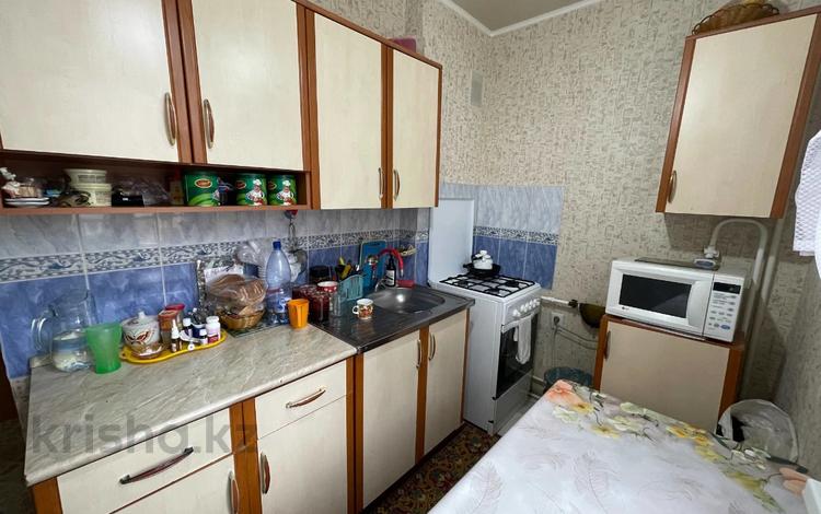 2-комнатная квартира · 47 м² · 2/2 этаж, Омара Досжанова 145 за 13.9 млн ₸ в Костанае — фото 6