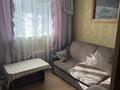 Бани, гостиницы и зоны отдыха · 613 м² за 120 млн ₸ в Рудном — фото 25