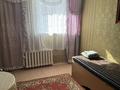 Бани, гостиницы и зоны отдыха · 613 м² за 120 млн ₸ в Рудном — фото 27