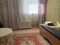 Бани, гостиницы и зоны отдыха · 613 м² за 120 млн ₸ в Рудном — фото 29