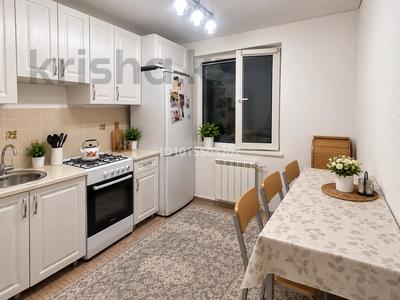 2-бөлмелі пәтер · 44 м² · 5/5 қабат, Айнабұлақ-3 ш/а. 112, бағасы: 31.5 млн ₸ в Алматы, Жетысуский р-н