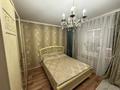 3-бөлмелі пәтер · 83 м² · 6/12 қабат, Каратал, бағасы: 30 млн ₸ в Талдыкоргане — фото 2