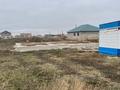 Участок · 10 соток, Рядом с садиком Айкоркем за 6.5 млн ₸ в Кояндах — фото 6