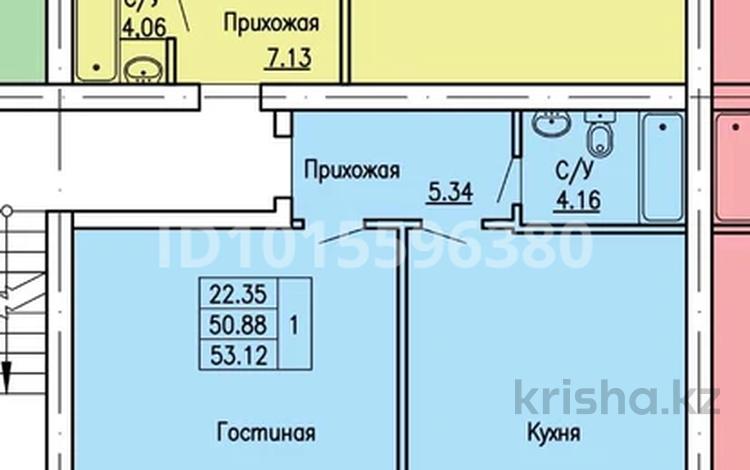 1-бөлмелі пәтер · 55 м² · 2/3 қабат, Жұлдыз ш/а 63, бағасы: 6.8 млн ₸ в Уральске, мкр Жулдыз — фото 2
