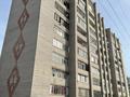 1-комнатная квартира, 39.8 м², 6/10 этаж, Гёте 121 — Кабанбай батыра за 9.5 млн 〒 в Семее