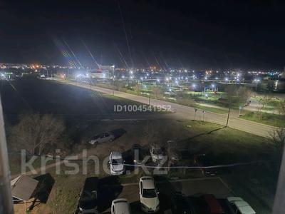 2-комнатная квартира · 46.7 м² · 5/5 этаж, Бирюзова 5 за 6 млн 〒 в Шахтинске