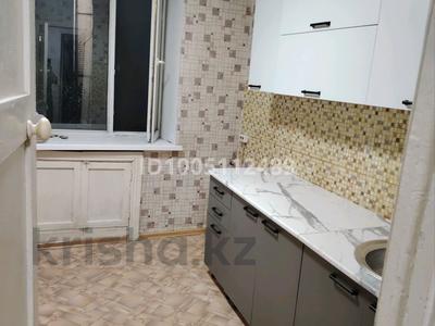 3-комнатная квартира · 63.1 м² · 2/5 этаж, Валиханова 178 — 3 школы, екi жулдыз ресторан. за 250 000 ₸ в Семее