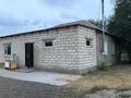 Часть дома · 4 комнаты · 180 м² · 10 сот., Бөкенбай батыр 207а за 13 млн ₸ в Мартуке
