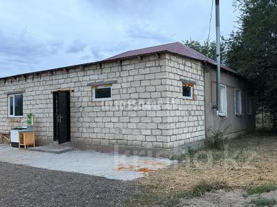 Часть дома · 4 комнаты · 180 м² · 10 сот., Бөкенбай батыр 207а за 13 млн ₸ в Мартуке
