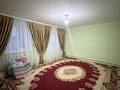 Часть дома · 4 комнаты · 180 м² · 10 сот., Бөкенбай батыр 207а за 13 млн ₸ в Мартуке — фото 7