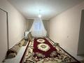 Часть дома · 4 комнаты · 180 м² · 10 сот., Бөкенбай батыр 207а за 13 млн ₸ в Мартуке — фото 8
