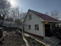 Отдельный дом · 2 комнаты · 60 м² · 6 сот., Крайняя — ‼️Медеуский район~ул.Крайняя-Верненская~СРОЧНАЯ ПРОДАЖА ДОМА‼️ за 40 млн ₸ в Алматы, Медеуский р-н — фото 17