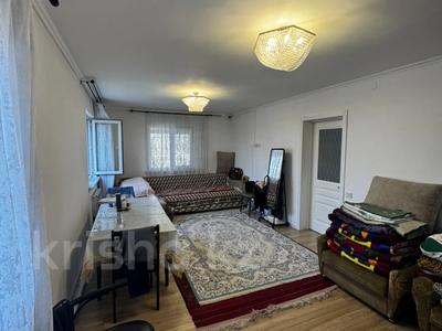 Отдельный дом · 2 комнаты · 60 м² · 6 сот., Крайняя — ‼️Медеуский район~ул.Крайняя-Верненская~СРОЧНАЯ ПРОДАЖА ДОМА‼️ за 40 млн ₸ в Алматы, Медеуский р-н