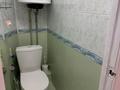 3-бөлмелі пәтер · 63 м² · 2/5 қабат, Канай би 40 — Ауельбекова - Канай-Би, бағасы: 23.5 млн ₸ в Кокшетау — фото 13