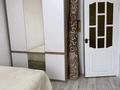 3-бөлмелі пәтер · 63 м² · 2/5 қабат, Канай би 40 — Ауельбекова - Канай-Би, бағасы: 23.5 млн ₸ в Кокшетау — фото 4
