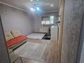 2-комнатная квартира · 52 м² · 2/5 этаж, Рыскулова 58А за 35.5 млн ₸ в Алматы, Жетысуский р-н — фото 12