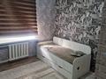 2-комнатная квартира · 52 м² · 2/5 этаж, Рыскулова 58А за 35.5 млн ₸ в Алматы, Жетысуский р-н — фото 15
