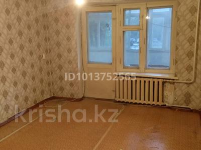 2-комнатная квартира · 54.6 м² · 2/3 этаж, Аюченко 17 — за авторынком пос.Восточный за 15 млн ₸ в Семее