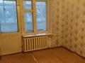 2-бөлмелі пәтер · 54.6 м² · 2/3 қабат, Аюченко 17 — за авторынком пос.Восточный, бағасы: 15 млн ₸ в Семее — фото 2