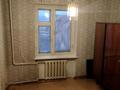 2-бөлмелі пәтер · 54.6 м² · 2/3 қабат, Аюченко 17 — за авторынком пос.Восточный, бағасы: 15 млн ₸ в Семее — фото 4