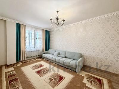 1-комнатная квартира · 45 м² · 9/23 этаж, Кошкарбаева 32/1 за 24.5 млн ₸ в Астане, Алматы р-н