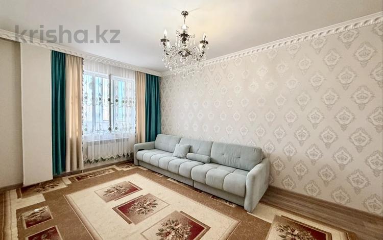 1-комнатная квартира · 45 м² · 9/23 этаж, Кошкарбаева 32/1 за 24.5 млн ₸ в Астане, Алматы р-н — фото 2