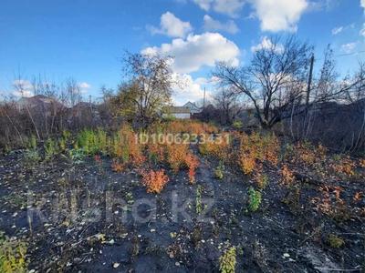Участок · 12 соток, Вогонник 12 — Вогонник 13 за 7.5 млн 〒 в Уральске
