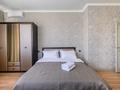 3-комнатная квартира · 70 м² · 10/14 этаж, мкр Самал-3 15/3 за 40 000 ₸ в Алматы, Медеуский р-н — фото 35