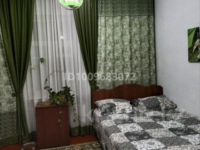 4-комнатная квартира · 91.9 м², Парковая 23 кв /2 — Сахзаводской парк за 16 млн ₸ в Мерке