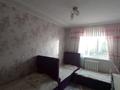 Жеке үй · 7 бөлме · 180 м² · 8 сот., мкр Акниет, Ақ биік — Алматинская трасса и ул Ақ биік, бағасы: 50 млн ₸ в Шымкенте, Абайский р-н — фото 2