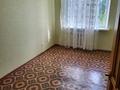 2-комнатная квартира · 45 м² · 3/5 этаж, Аккагаз Досжановой 82/2 — Рядом с КСМ, мед.общежитием за 160 000 ₸ в Актобе — фото 5