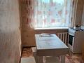 2-комнатная квартира · 45 м² · 3/5 этаж, Аккагаз Досжановой 82/2 — Рядом с КСМ, мед.общежитием за 160 000 ₸ в Актобе — фото 9